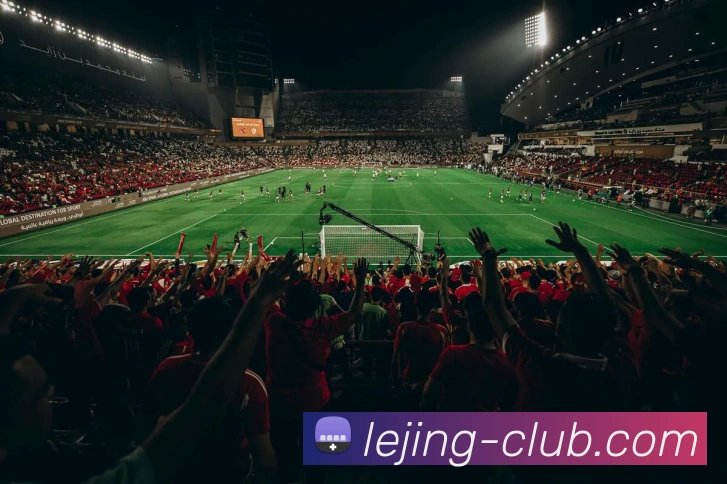 乐竞体育服务体系